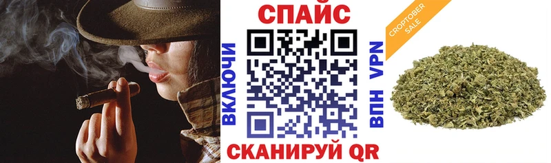 Купить закладки  Ростов-на-Дону  Бутират 99% 