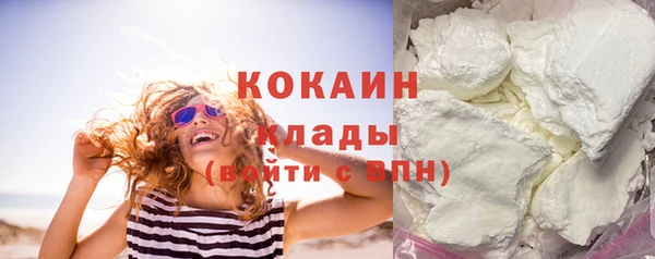 кокс Коряжма