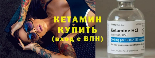 кокс Коряжма