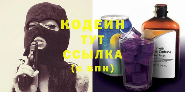 мдма Корсаков