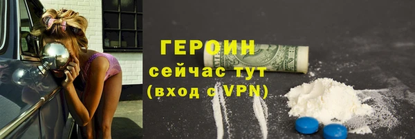 кокс Коряжма