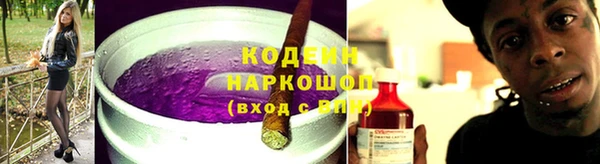 мдма Корсаков