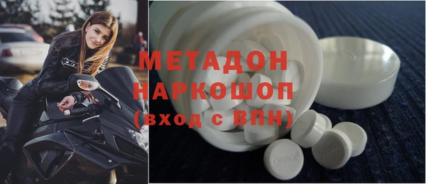 бошки Костерёво