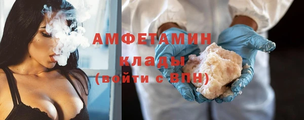 кокс Коряжма