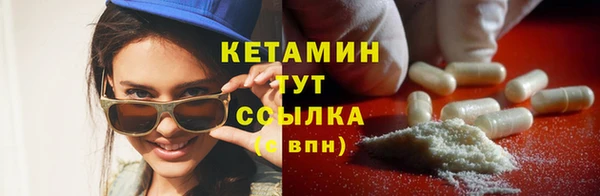 кокс Коряжма