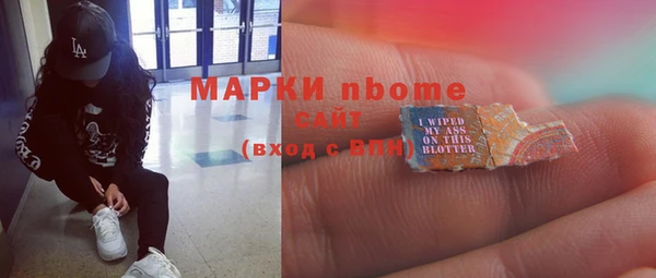 мдма Корсаков