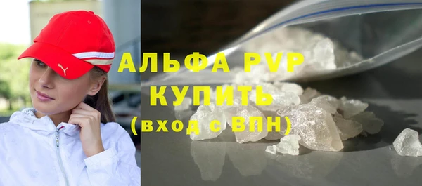 бошки Костерёво
