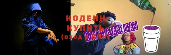 бошки Костерёво