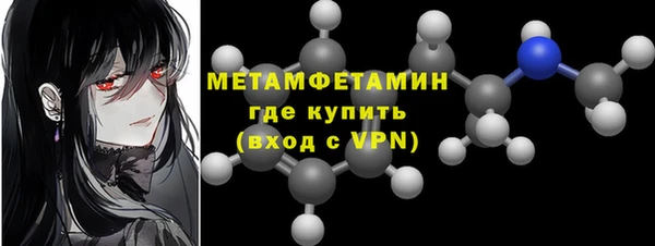 мдма Корсаков