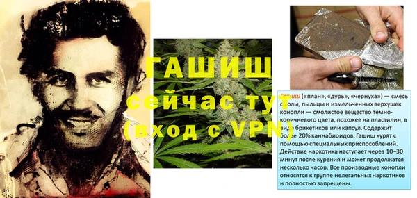 бошки Костерёво