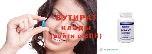 мдма Корсаков