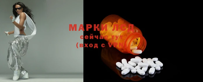 мдма Корсаков