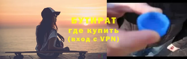 кокс Коряжма