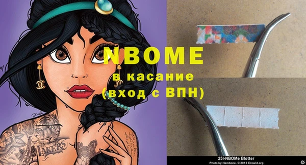 мдма Корсаков