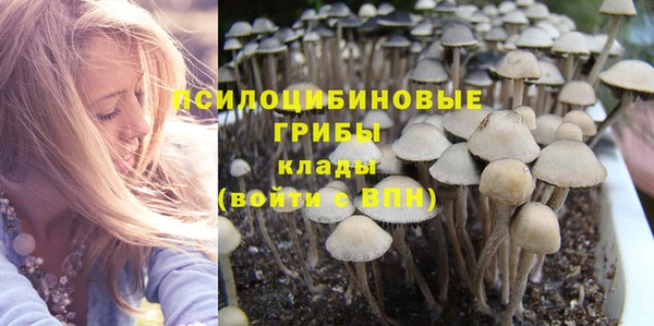 кокс Коряжма