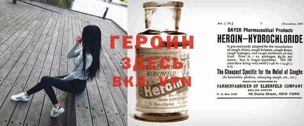 кокс Коряжма