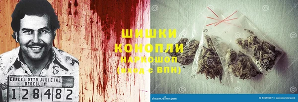 бошки Костерёво
