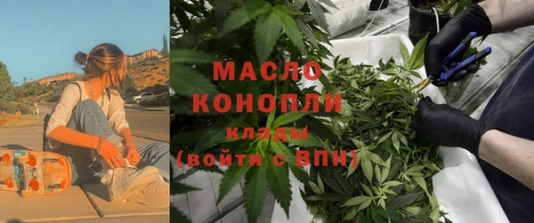 мдма Корсаков