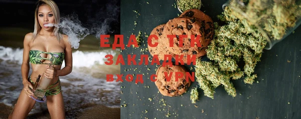 бошки Костерёво
