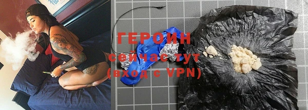 бошки Костерёво