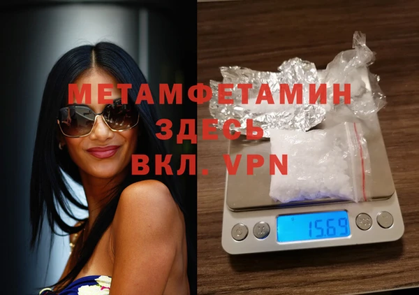 бошки Костерёво