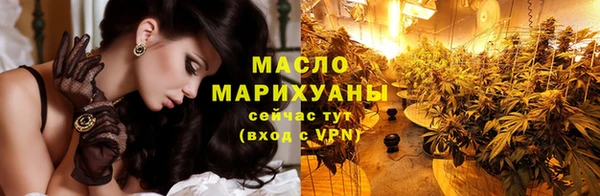 бошки Костерёво