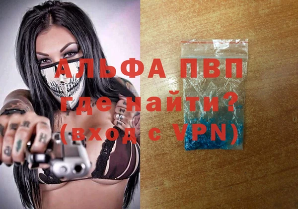 бошки Костерёво