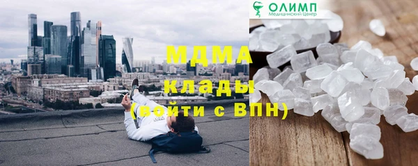 бошки Костерёво