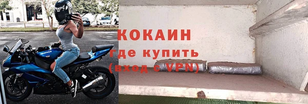 кокс Коряжма